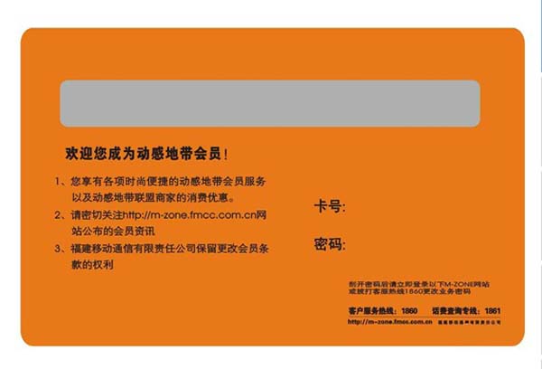 ȫ�Ԅ����Ͽ�Ƭ�N�˙C�N�˘�Ʒ�DƬ