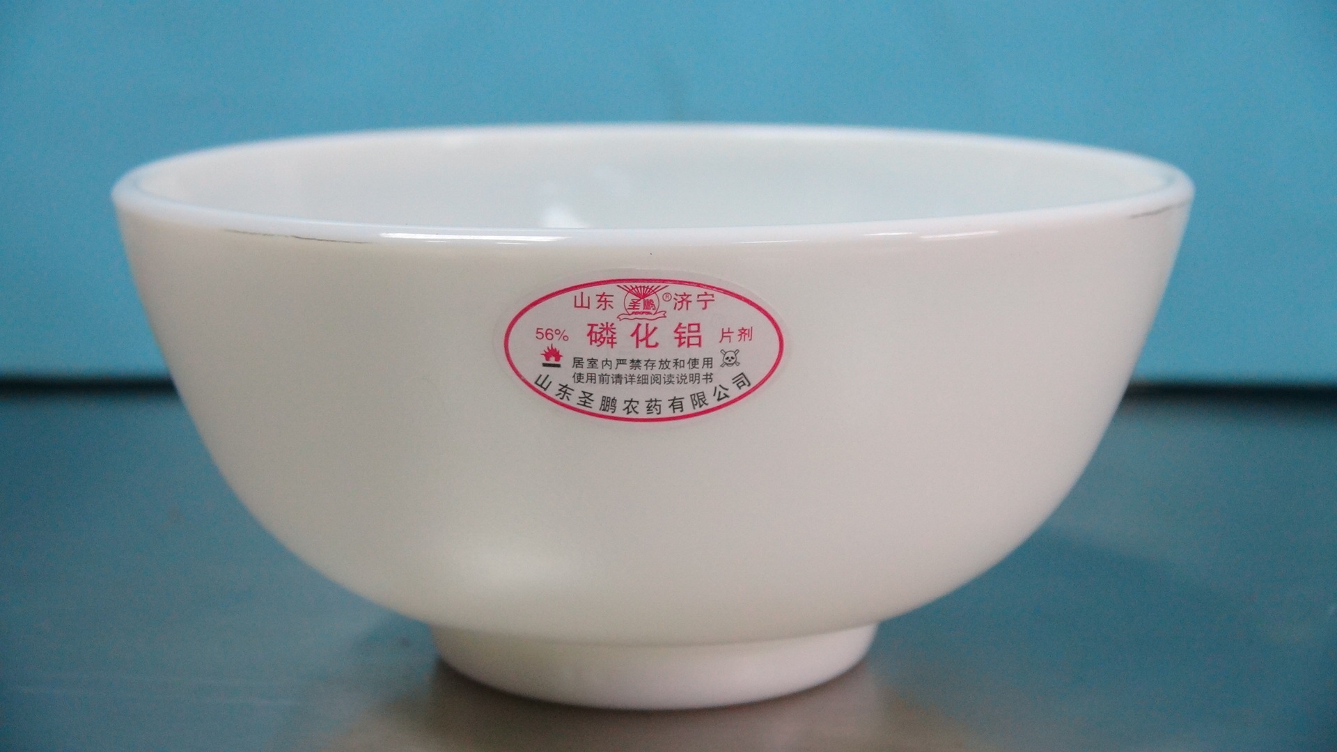 ���(��������)�N��(bi��o)�C(j��)_�N��(bi��o)��Ʒ