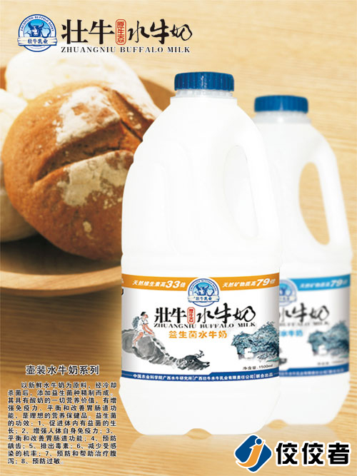 ���I(y��ng)�a(ch��n)Ʒ