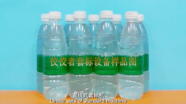 �ט��տs�a(ch��n)Ʒ�D