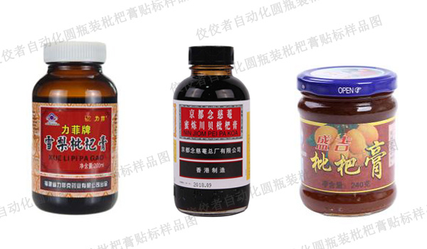 �N��(bi��o)Ч���Dչʾ