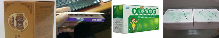 �D(zhu��n)���N��(bi��o)��Ʒ�D