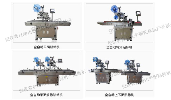 ���������Ԅӻ�ƽ���N��(bi��o)�C(j��)