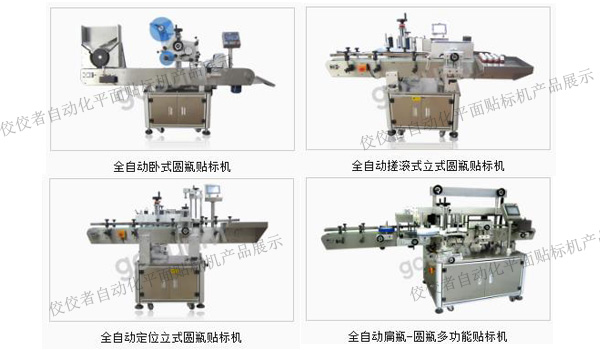 ���������Ԅӻ��Aƿ�N��(bi��o)�C(j��)