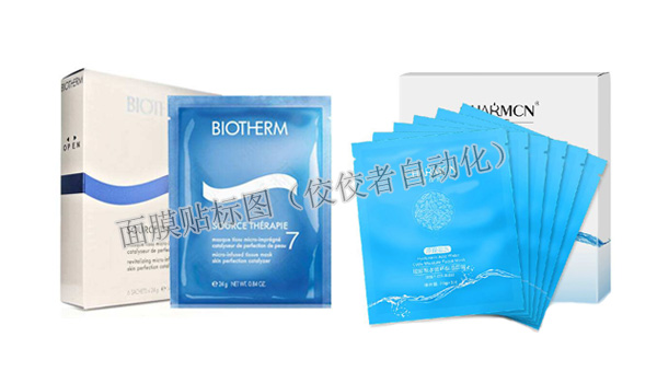 ��Ĥ�N��(bi��o)�a(ch��n)Ʒ�D