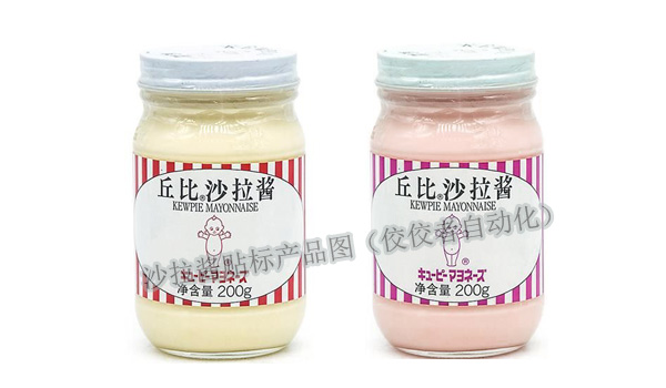 ɳ���u�N�ˮa(ch��n)Ʒ