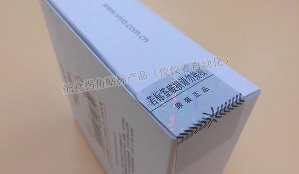 ���Юa(ch��n)Ʒ�ս��N��