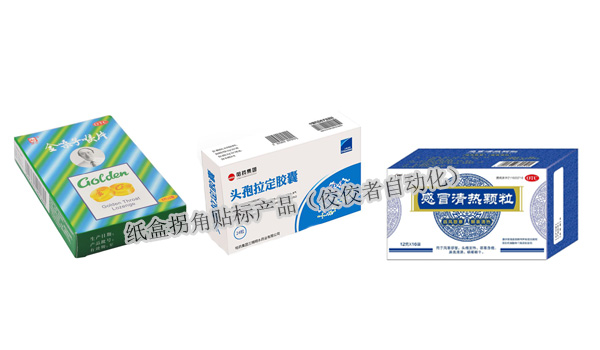 ���йս��N�ˮa(ch��n)Ʒ