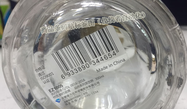 �l�a�N��(bi��o)����Ʒ