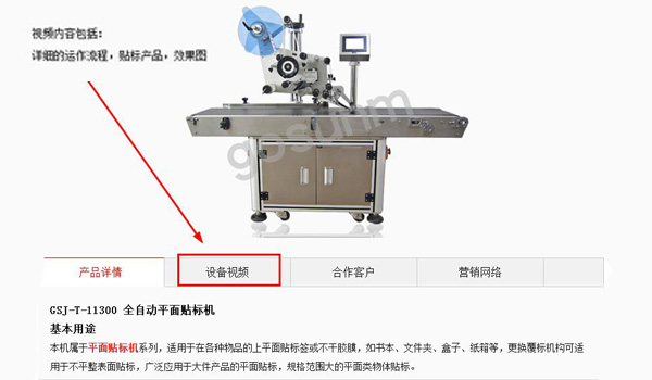 ȫ�Ԅ�ƽ���N��(bi��o)�Cҕ�l