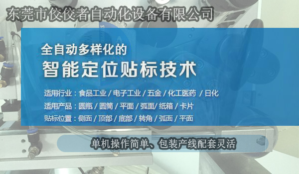 �N��(bi��o)���a(ch��n)�S�Ҹ��������Ԅӻ�