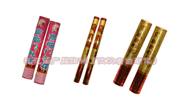 �Y��Ͳ�N��(bi��o)�a(ch��n)Ʒ