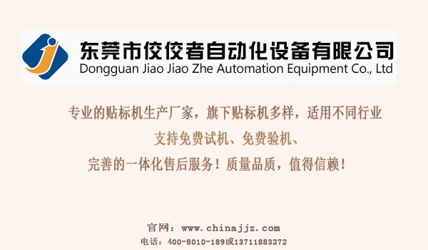 �N��(bi��o)�O(sh��)��S�ҡ������������Ԅ�(d��ng)��